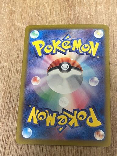 ポケモンカードたねヒビキのホウオウex HP230こんじきのほのお
