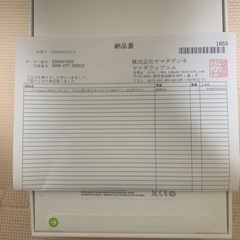 Ipad 第10世代　wifiモデル256Gb ブルー
