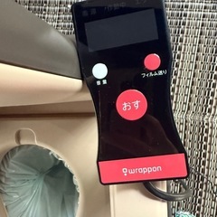 ポータブルトイレ ラップポン オリーブの画像