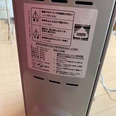 『お取引中』
デロンギ　オイルヒーターの画像