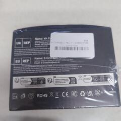 【新品未開封！限定1点！郵送OK！週末限定セール】 トレイルカメラ ソーラー WiFi 動物 監視カメラ 防犯カメラ 充電式 高速の画像