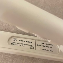 サロニア ストレート　ミニヘアアイロン　20mmの画像