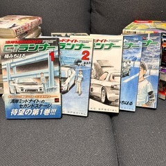 【全巻初版です】 湾岸ミッドナイトC1ランナー 1〜5