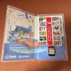 あつまれどうぶつの森　ソフトの画像