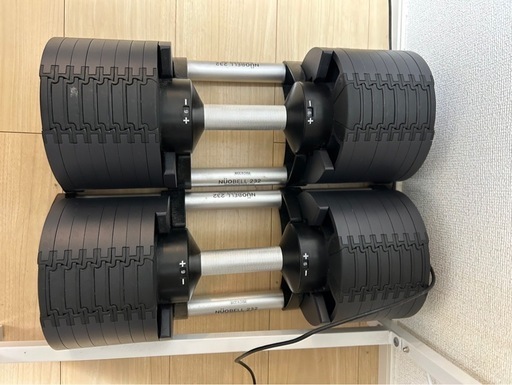 フレックスベル32kg(2kg刻み)