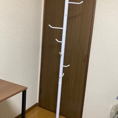 ハンガーポール