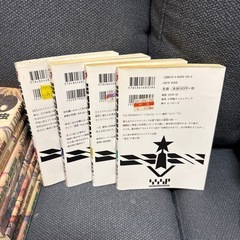 1巻4巻初版です ウルトラマン ULTRAMAN 1巻〜4巻の画像