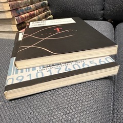 多重人格探偵サイコ 1巻～2巻の画像