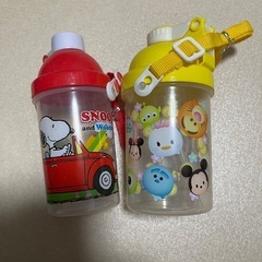 子供用水筒