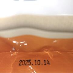 DCM 日本産 ビーフジャーキー(カット)  1.6kgの画像