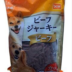 DCM 日本産 ビーフジャーキー(カット)  1.6kg