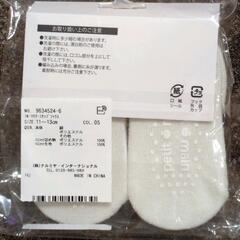 【新品】赤ちゃん用靴下 ベビーソックスの画像