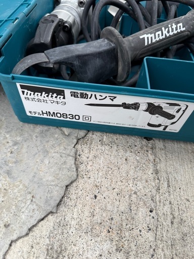 makita チッパー 電動ハンマー