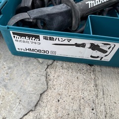 makita チッパー 電動ハンマーの画像