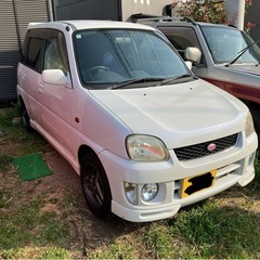 車検令和9年まで DOHCスーパーチャージャーリヤディスクブレー...