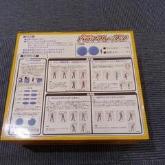 ゴルフ練習器具　バランスディスクの画像