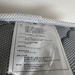 シングルのマットレスの画像