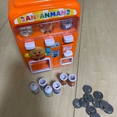 アンパンマン　自動販売機