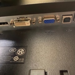 Dellモニター REV A00の画像