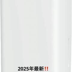 除湿機 コンプレッサー式 強力除湿 除湿器 12L 空気清浄機 ...