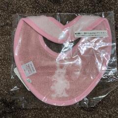 【新品】スタイ よだれかけ 2枚セットの画像