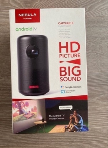 NEBULA CAPSULE II Android TV プロジェクター