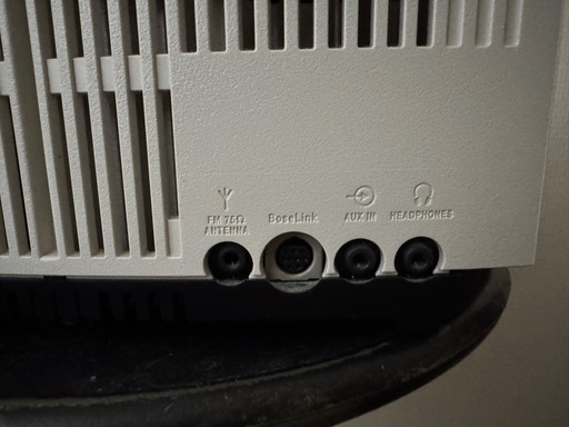 Bose Wave Music System