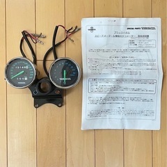 TAKEGAWA 機械式タコメーター　シャリー 、カブ、ダックス、モンキー TAKEGAWA 機械式タコメーターシャリー 、カブ、ダックス、モンキー
