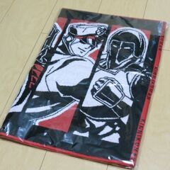 一番くじ 『キン肉マン』  Ｃ賞 ビッグタオルの画像