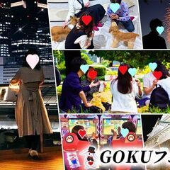 【大阪】男女の出会いのサポート・街コン・イベント運営スタッフ募集★土曜休み優遇の画像