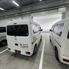  《大阪市大正区》未経験、女性も歓迎！！軽貨物配送スタッフ募集中！ 中国通販商品, 安定収入, OFAグループ西日本展開中🚛👏の画像