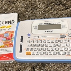 テプラ