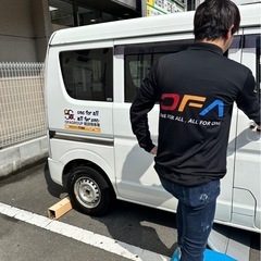 🚚✨ 《大阪市》中国EC配送スタート‼️あなたの新たなキャリアがここに！✨🚚　#軽貨物 #OFAグループ #ドライバー募集 #大阪 #未経験OK #協力会社募集🤝の画像