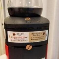 （相談中）50%OFF【ネスカフェ】バリスタ　シンプルの画像