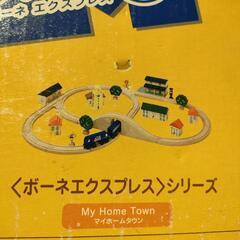 木のおもちゃの画像