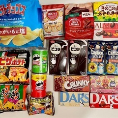 おかし❶
