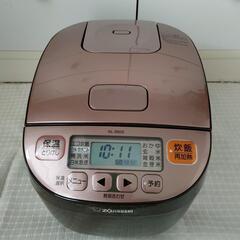 美品　炊飯ジャー