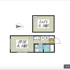 【🔑入居費用14万円🔑】✨物件数No.1✨ 🔥湘南新宿ライン（宇...