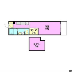 【🔑入居費用14万円🔑】✨物件数No.1✨ 🔥ＪＲ東海道本線 平...