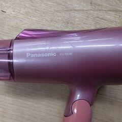 パナソニック　ドライヤー　ヘアードライヤー