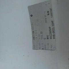 WORK CR KAI 18インチ 9.5J +38 2本 タイヤ付きの画像