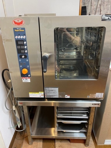 マルゼン　ガススチームコンベクションオーブン