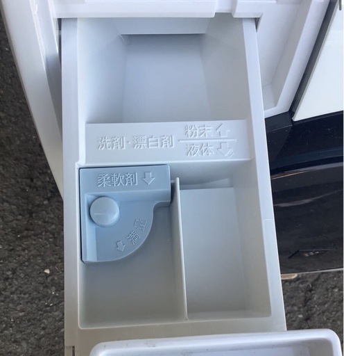 全国最安🉐2023年製SHARPドラム式洗濯乾燥機💎美品💎ES-S7H 配達 全国最安🉐2023年製SHARPドラム式洗濯乾燥機💎美品💎ES-S7H 配達