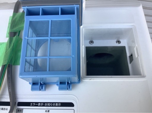 全国最安🉐2023年製SHARPドラム式洗濯乾燥機💎美品💎ES-S7H 配達 全国最安🉐2023年製SHARPドラム式洗濯乾燥機💎美品💎ES-S7H 配達
