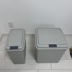 新品ゴミ箱2個セット LIXIL