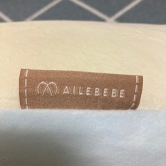 再投稿　エールベベ授乳クッション の画像