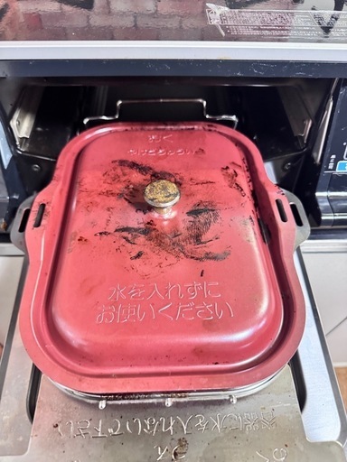 決まりました！　ガスコンロ　 都市ガス パロマ　PA-A64WCK-R　　　　　　
