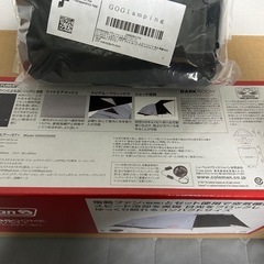コールマン　テント ツーリングドームエアー　ST+ の画像