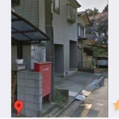 つくば野堀　不動産　家　戸建て - 不動産