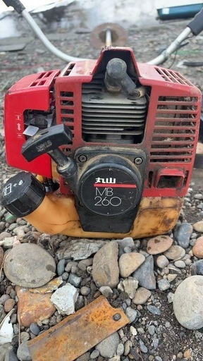 丸山MB260  草刈機　刈払機